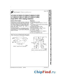 Datasheet LF11201 manufacturer National Semiconductor
