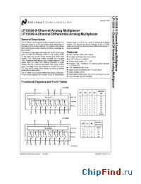 Datasheet LF13508 manufacturer National Semiconductor