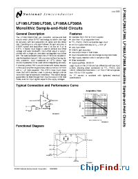 Datasheet LF198H/883 manufacturer National Semiconductor