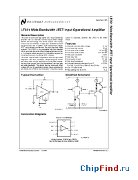 Datasheet LF351 manufacturer National Semiconductor