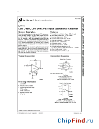 Datasheet LF411 manufacturer National Semiconductor
