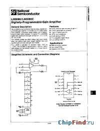 Datasheet LH0086 manufacturer National Semiconductor