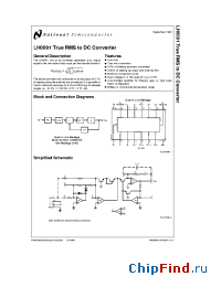 Datasheet LH0091 manufacturer National Semiconductor