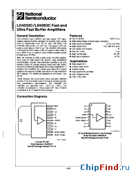 Datasheet LH4033C manufacturer National Semiconductor