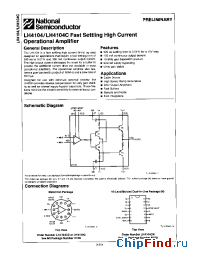 Datasheet LH4104 manufacturer National Semiconductor