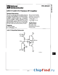 Datasheet LH4117 manufacturer National Semiconductor