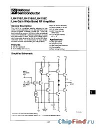 Datasheet LH4118G manufacturer National Semiconductor