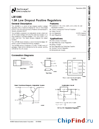 Datasheet LM1086C-2.85 manufacturer National Semiconductor