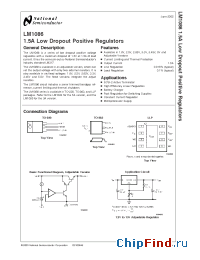 Datasheet LM1086CS-2.5 manufacturer National Semiconductor
