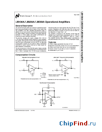 Datasheet LM108AH/883 manufacturer National Semiconductor