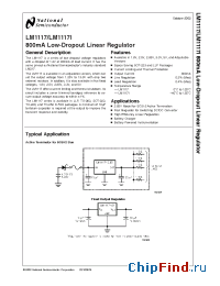 Datasheet LM1117ILD-3.3 manufacturer National Semiconductor