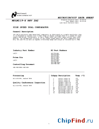 Datasheet LM119E manufacturer National Semiconductor