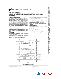 Datasheet LM1205 manufacturer National Semiconductor
