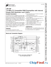 Datasheet LM1238AAD/NA manufacturer National Semiconductor