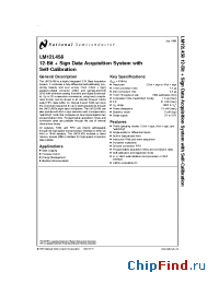 Datasheet LM12L458CI manufacturer National Semiconductor