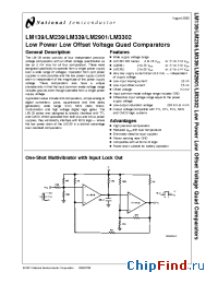 Datasheet LM139AF-MCP manufacturer National Semiconductor