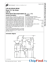 Datasheet LM148E/883 manufacturer National Semiconductor