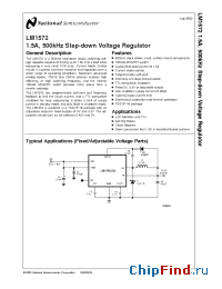 Datasheet LM1572MTC-3.3 manufacturer National Semiconductor