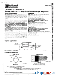 Datasheet LM1576 manufacturer National Semiconductor