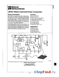 Datasheet LM1801 manufacturer National Semiconductor