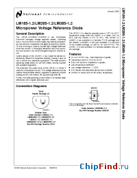 Datasheet LM185H-1.2-MLS manufacturer National Semiconductor