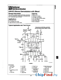 Datasheet LM1870 manufacturer National Semiconductor