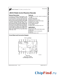 Datasheet LM1872N manufacturer National Semiconductor