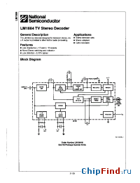 Datasheet LM1884N manufacturer National Semiconductor
