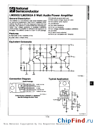 Datasheet LM2002AT manufacturer National Semiconductor