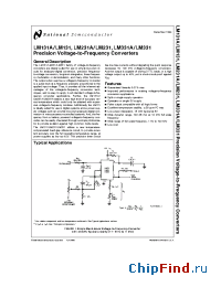 Datasheet LM231A manufacturer National Semiconductor