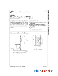 Datasheet LM2407T manufacturer National Semiconductor