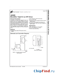Datasheet LM2409T manufacturer National Semiconductor