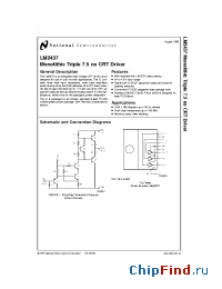 Datasheet LM2437T manufacturer National Semiconductor