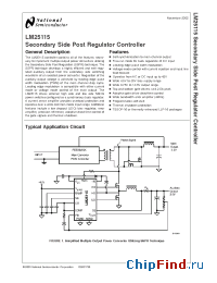 Datasheet LM25115SD manufacturer National Semiconductor