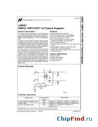 Datasheet LM2587-3.3 manufacturer National Semiconductor