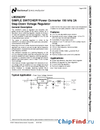 Datasheet LM2592HVS-ADJ manufacturer National Semiconductor