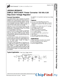 Datasheet LM2594HVMX-ADJ manufacturer National Semiconductor
