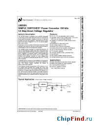 Datasheet LM2595T-5.0 manufacturer National Semiconductor