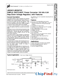 Datasheet LM2597-ADJ manufacturer National Semiconductor