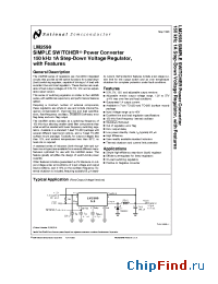 Datasheet LM2598-5.0 manufacturer National Semiconductor