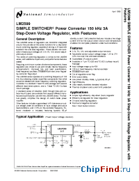 Datasheet LM2599 manufacturer National Semiconductor