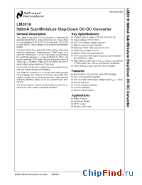 Datasheet LM2619 manufacturer National Semiconductor
