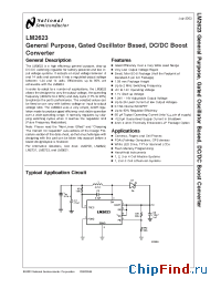 Datasheet LM2623ALDX manufacturer National Semiconductor
