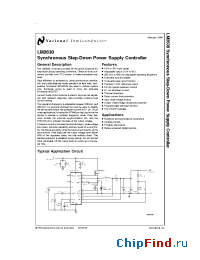 Datasheet LM2630MTCX-ADJ manufacturer National Semiconductor