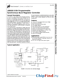 Datasheet LM2635MX manufacturer National Semiconductor