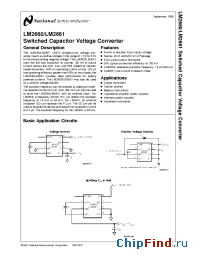Datasheet LM2661/3/4EVAL manufacturer National Semiconductor