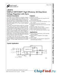 Datasheet LM2670SDX-5.0 manufacturer National Semiconductor