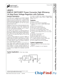 Datasheet LM2672M-ADJ manufacturer National Semiconductor