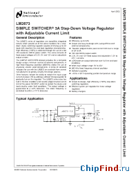 Datasheet LM2673-12 manufacturer National Semiconductor