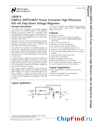 Datasheet LM2674LDX-12 manufacturer National Semiconductor